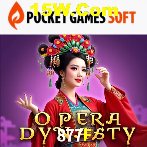 Descubra o Mundo do Cassino Online com 877F