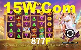 877F